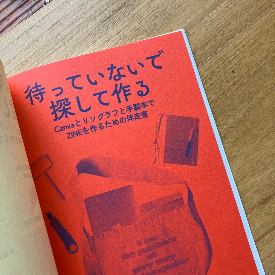 697ecbf5233fa839b869ff71