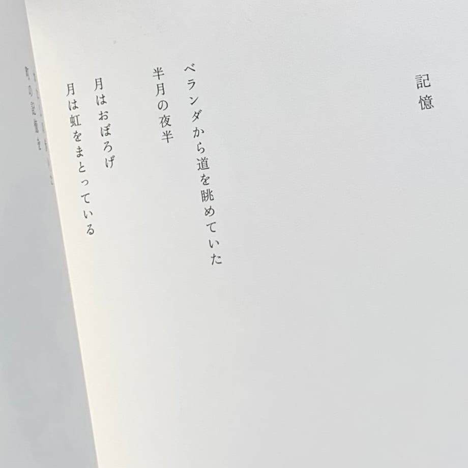 6708f3213626e40f2627f66e