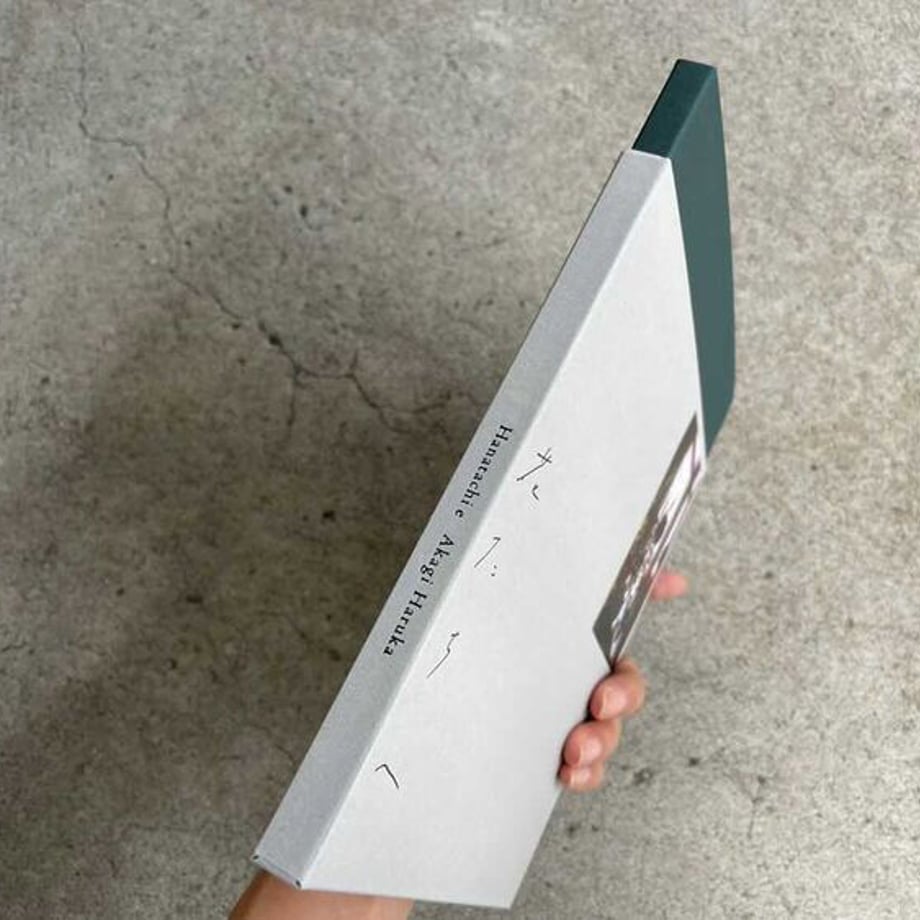 61220c31e50c0b04904c5b57