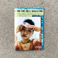 AYANO｜FROM THE HELL MAGAZINE vol.2