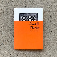 花松あゆみ｜Small Things