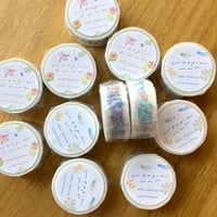 清水美紅｜マスキングテープ　utopia