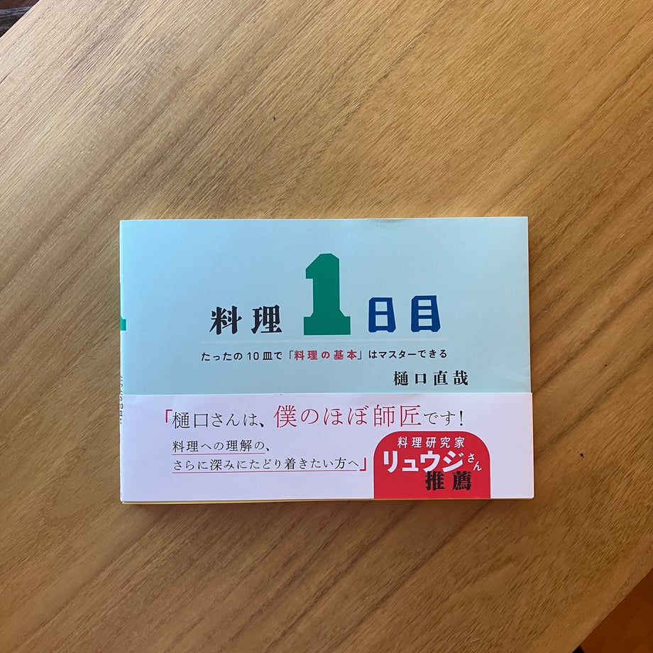 68ba769154f095222eb4b361