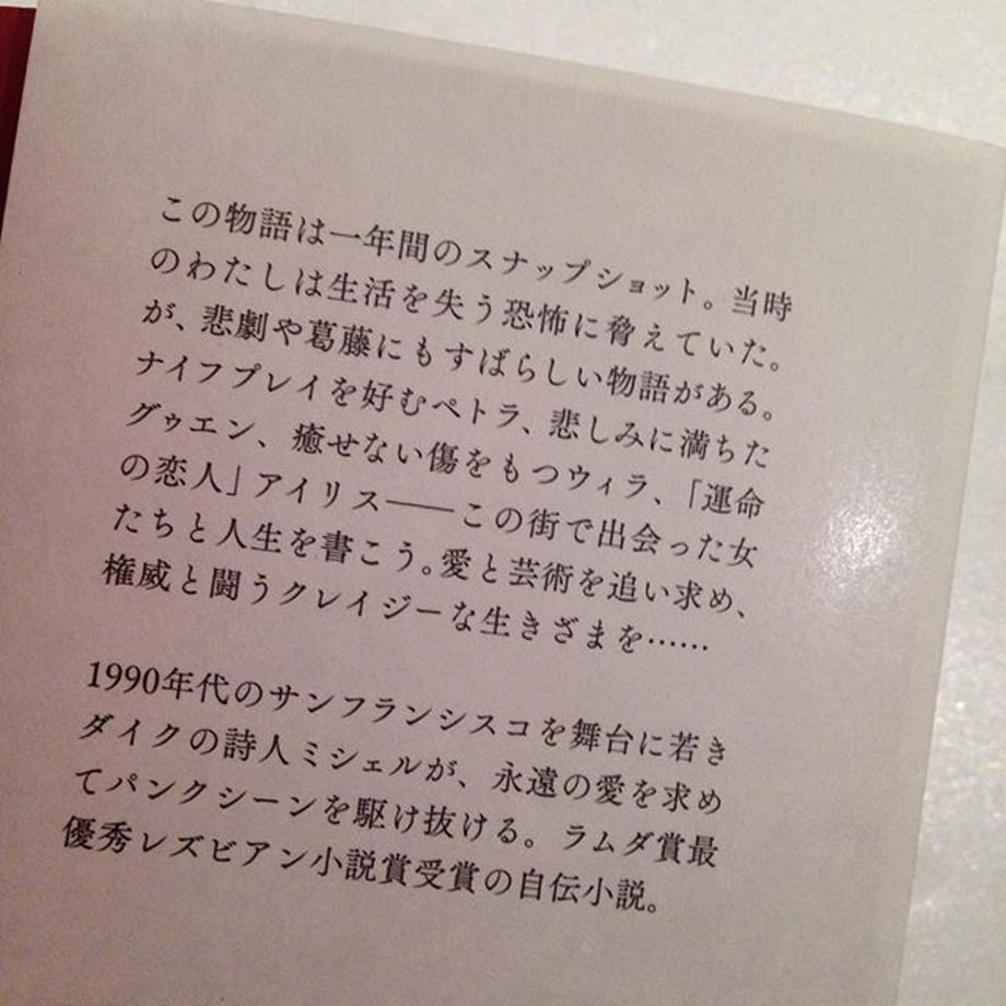 5b72e9465496ff291d001cf5