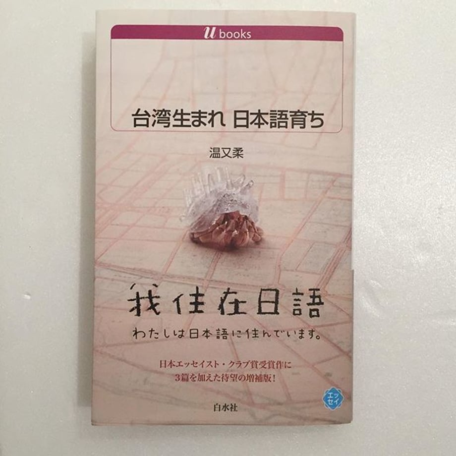 5bb340575496ff39b1000031