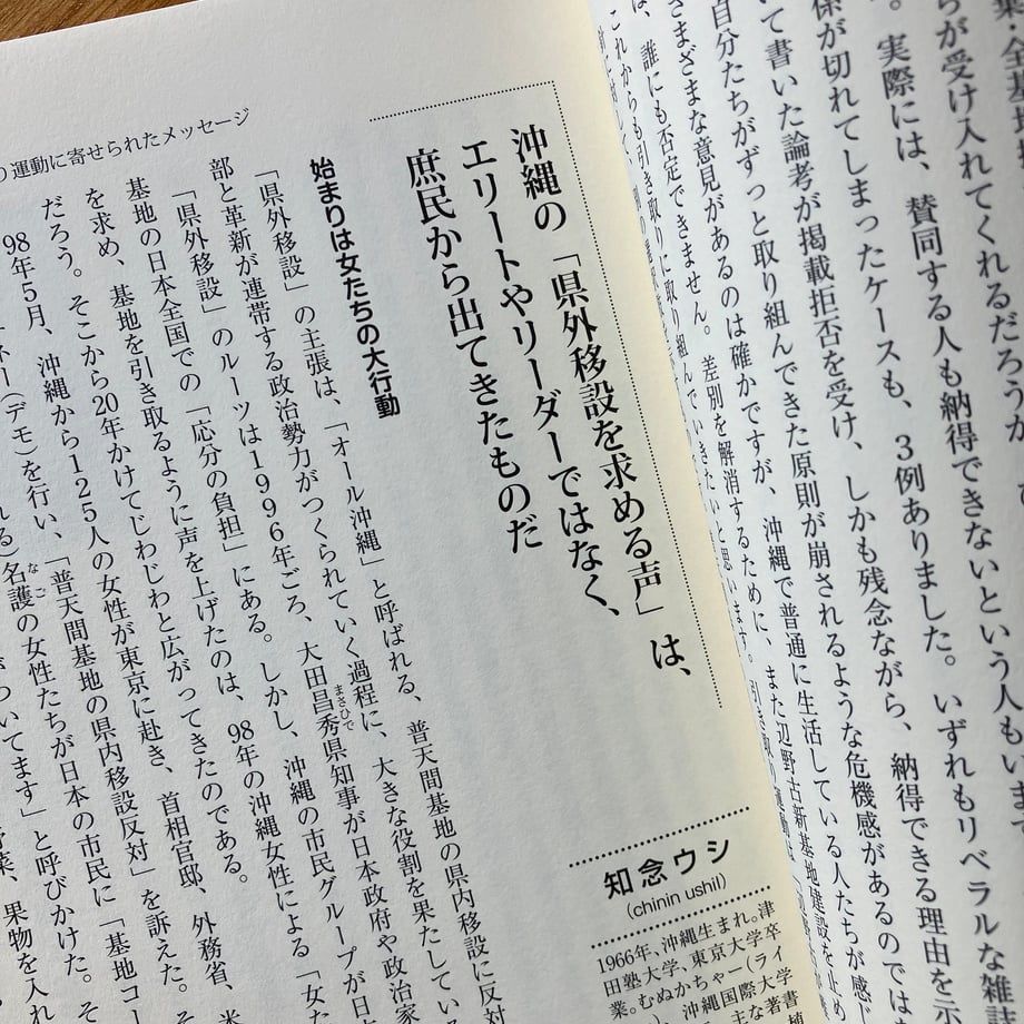 683afd9c916d26e230b7f9c1