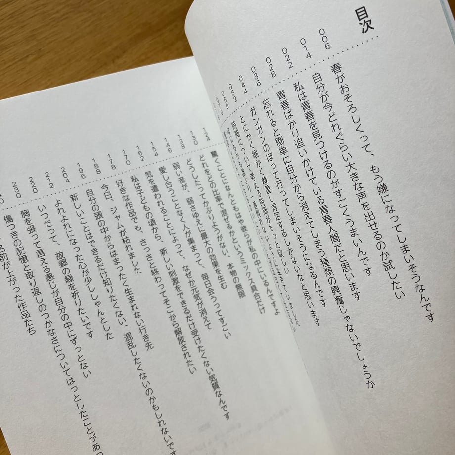 6971a91c1bcd74b053f7d550