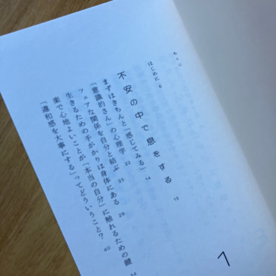 68ef331c1d3bd98198e138c5