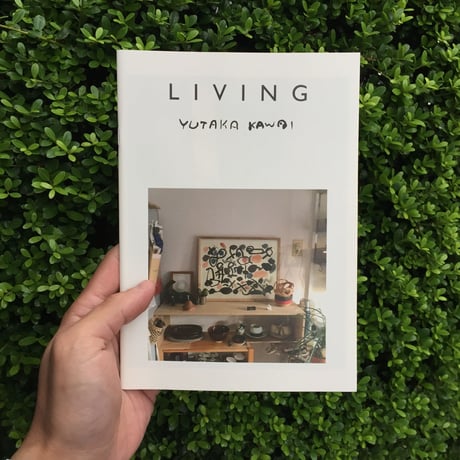 河合浩｜LIVING（新版）