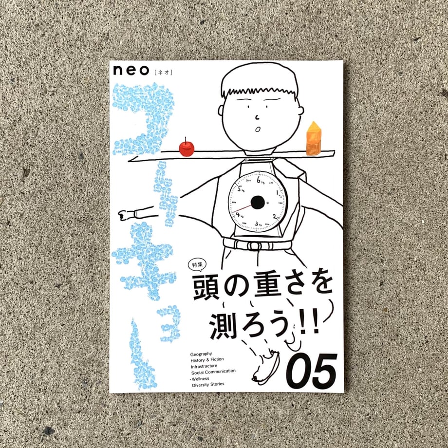 6423e66bf65f80002afca1c4