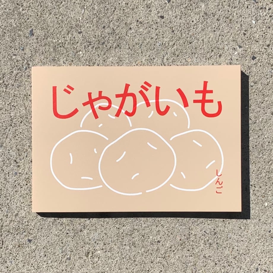 67d7ac2e577d505a1ad5b91b