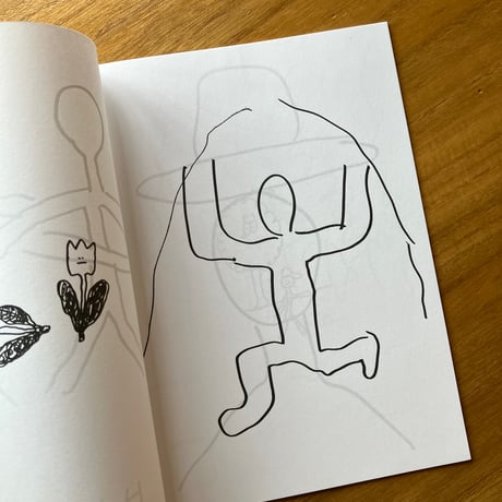 Stefan Marx、平山昌尚（HIMAA）｜Himaa draws Stefan, Stefan draws Himaa