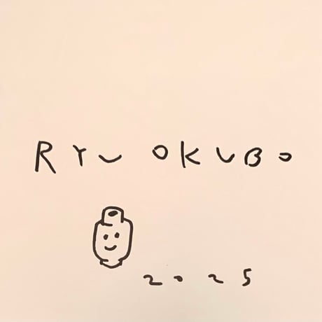 RYU OKUBO｜STRUGGLE IN THE SAFE PLACE