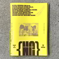 NEUTRAL COLORS別冊 ほんとの本の話をしよう #1