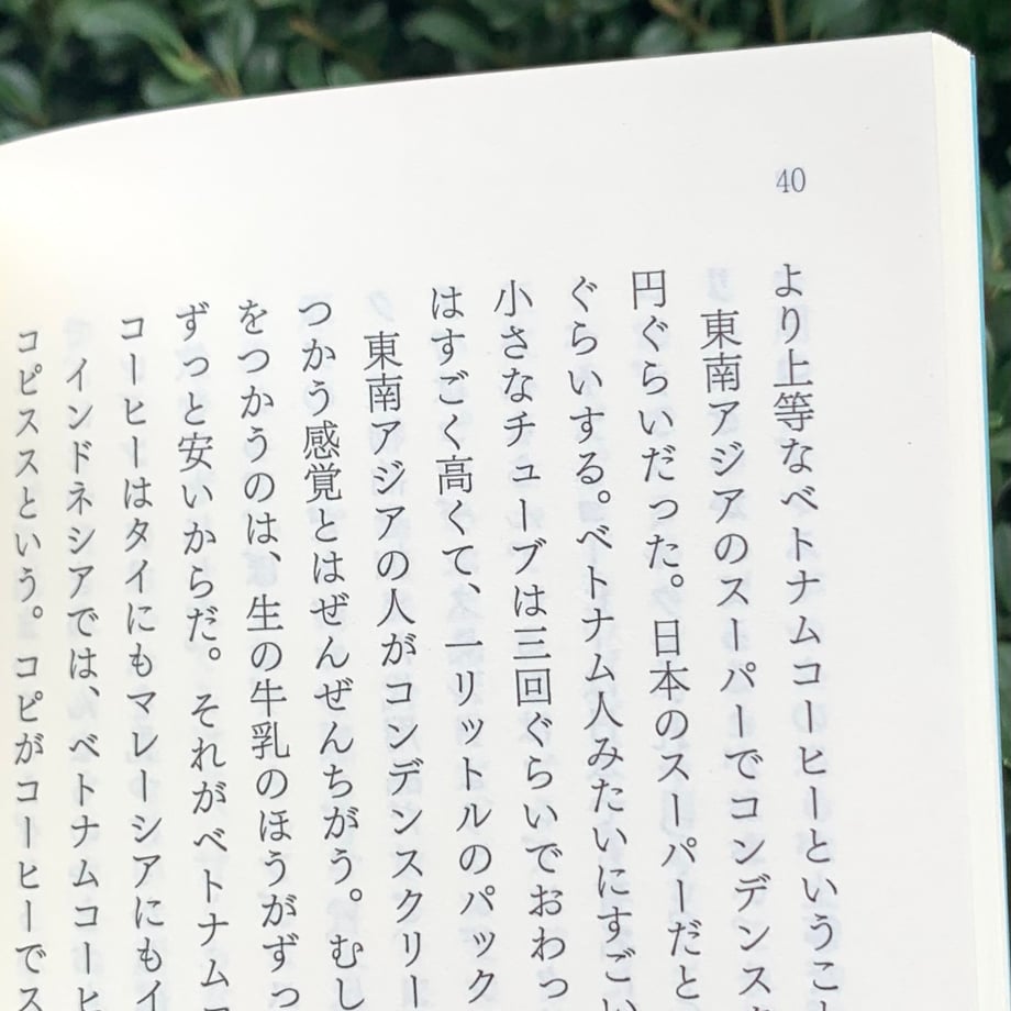 656eb782c60d69003fd4e593