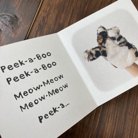 ookamigocco｜Peek-a-Boo
