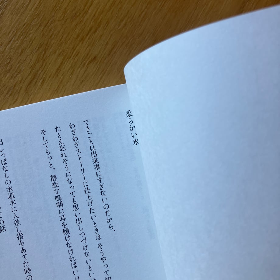 68d384de3c52b735c1f4ccfc