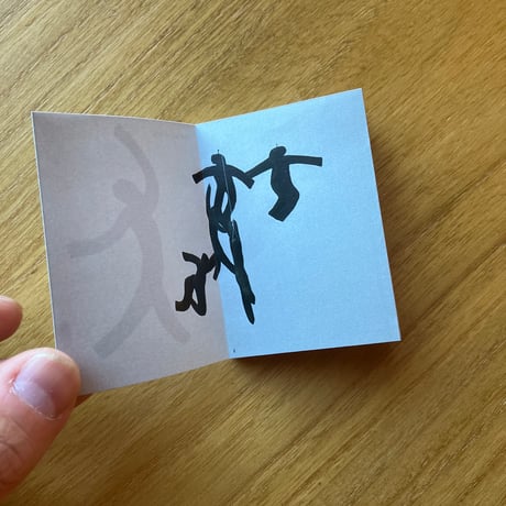 平山昌尚｜Dance