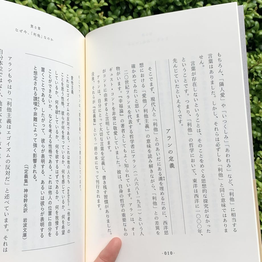 627f71b784ec6e4e488b72c5