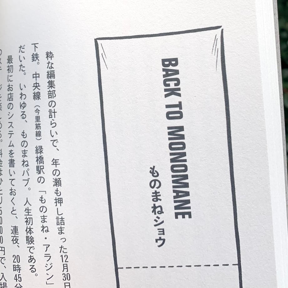 65ab7af5a1be0e0f4dc84185
