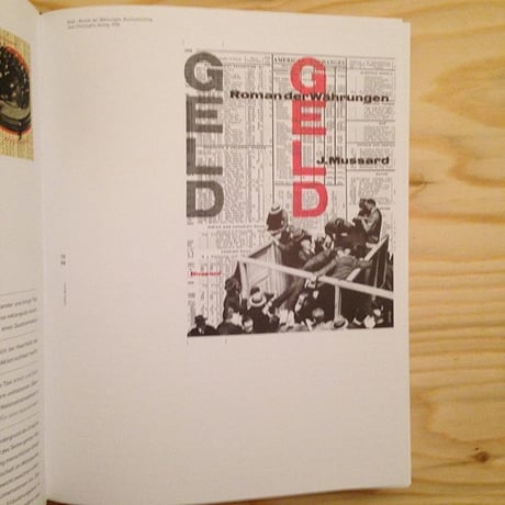 Richard Paul Lohse｜Graphic Design 1928-1988（古）