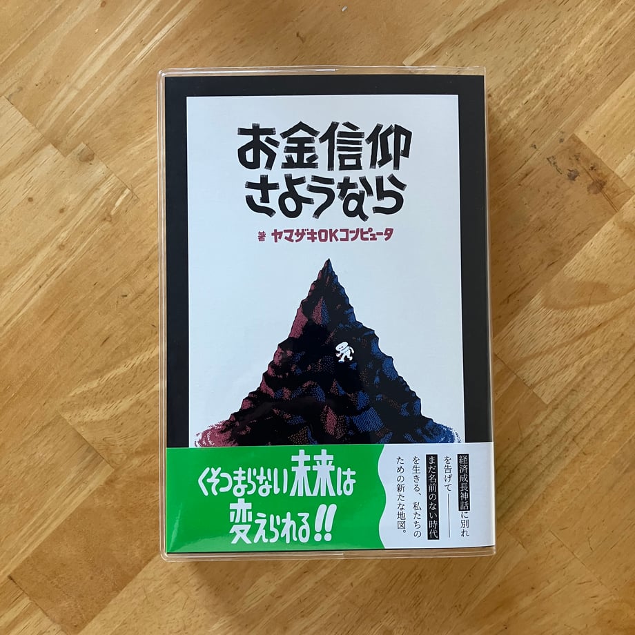 698ee256286e631fcfb7825e
