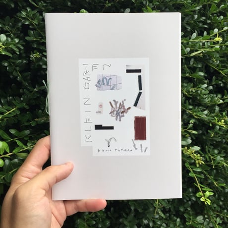 狩野岳朗｜Klein garten