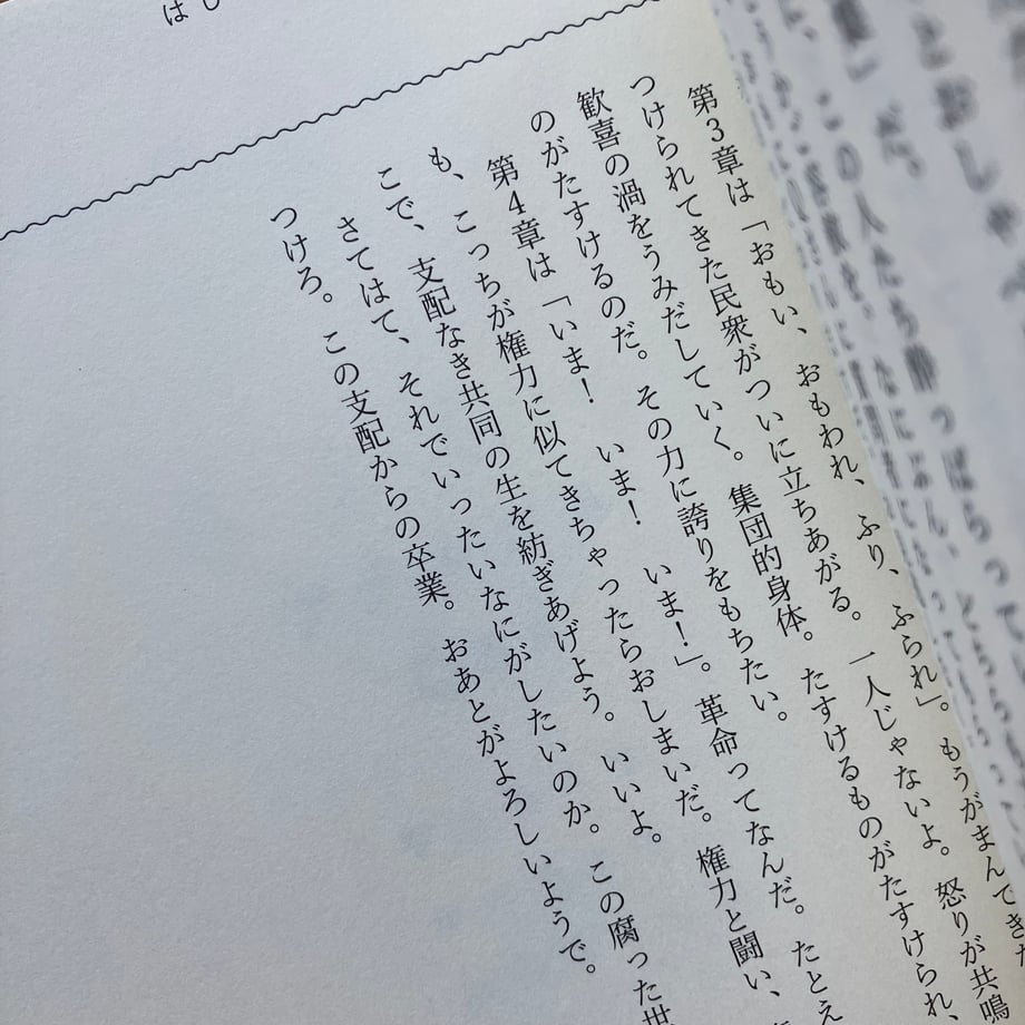 68f8496c92c09138a7bd081a