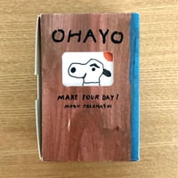 『Mogu Takahashi｜OHAYO』