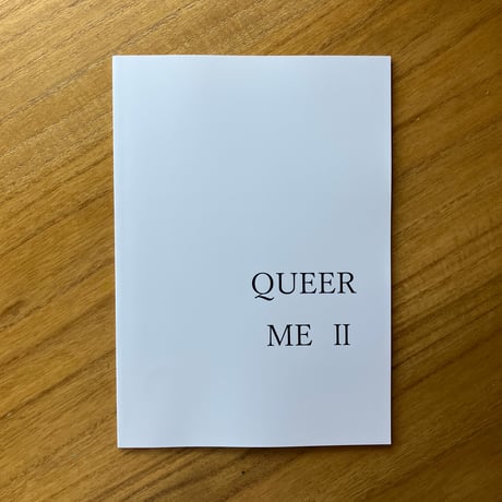 D（ディー）｜QUEER ME シリーズ