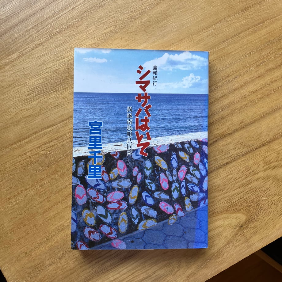 68774230467cc7b5706f2e63