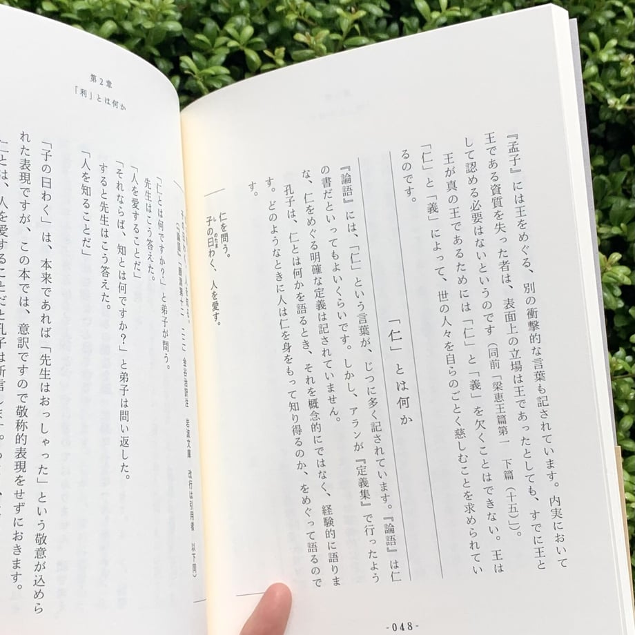 627f71b784ec6e4e488b72c5