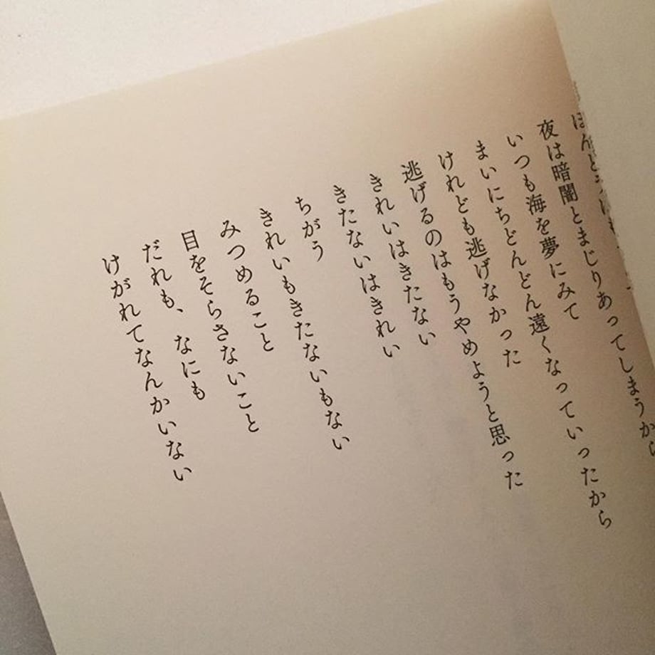 5e3f922194cf7b617f74f1ef