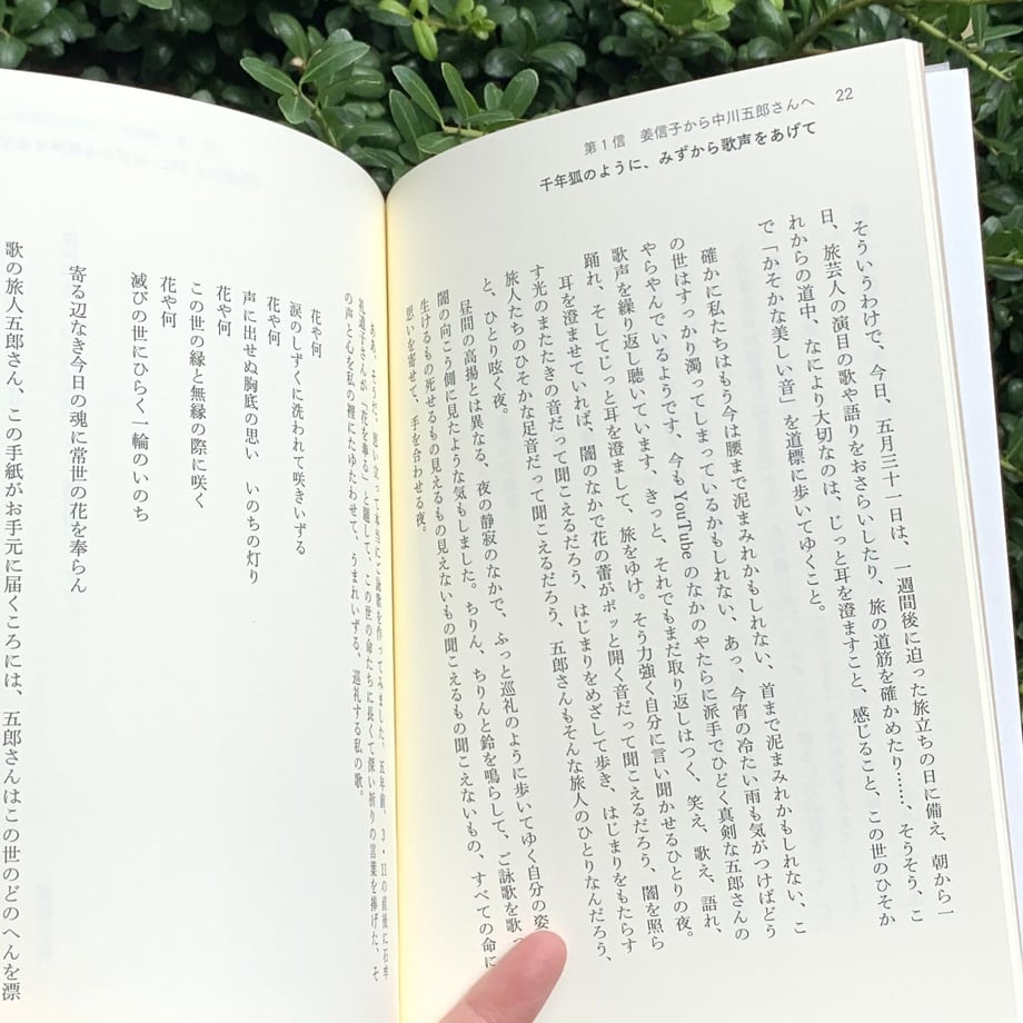 612095060f9a2273312fc8a5