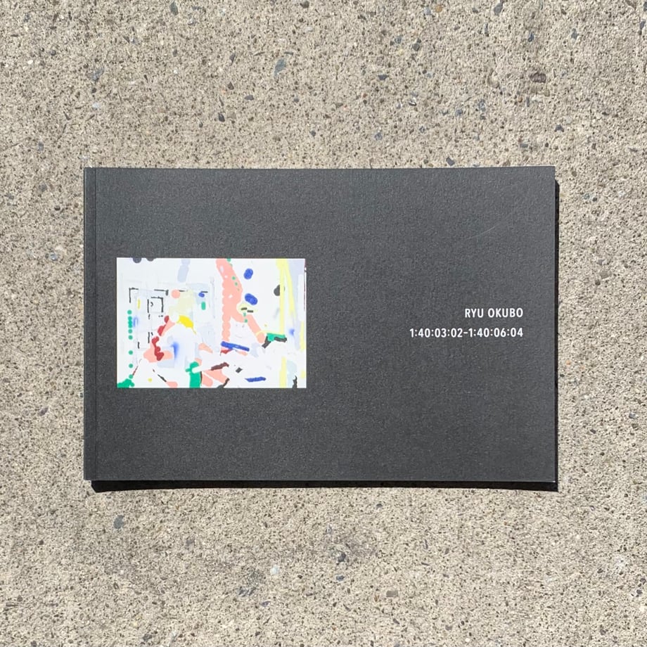 67de7722f3e16889080758d0