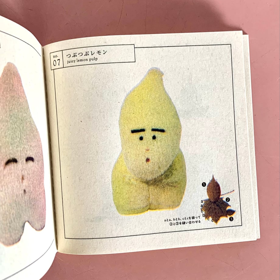 678b5e58248f8c1b598ef90a