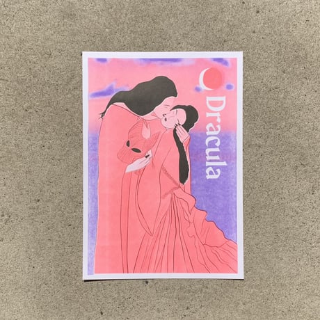 PEEP Magazine Issue 2