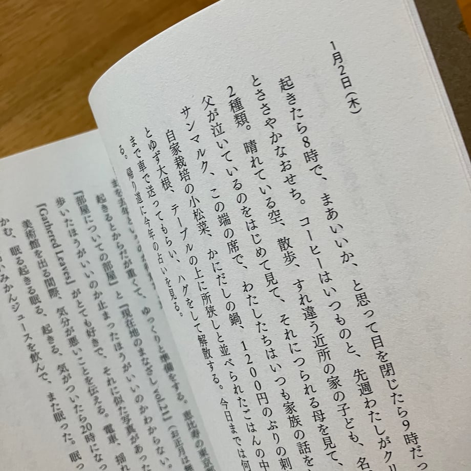 69707e927f5a10240595564e