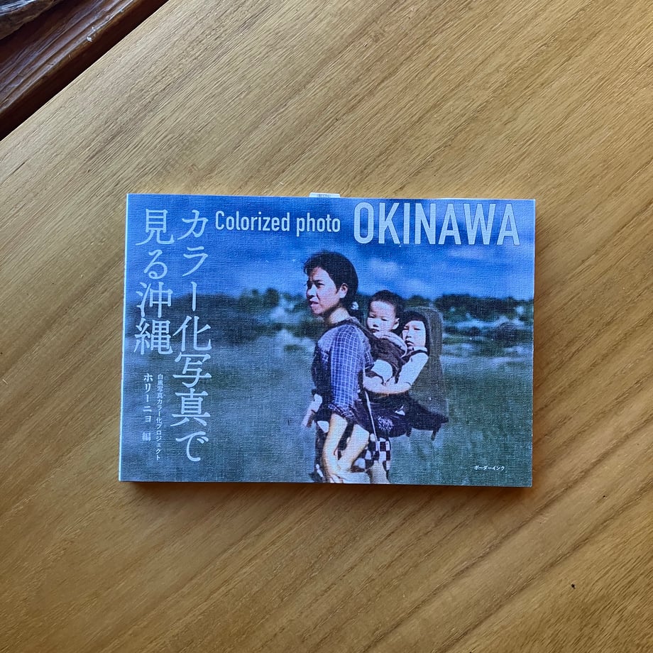 68a584d5860b1f3e54510612