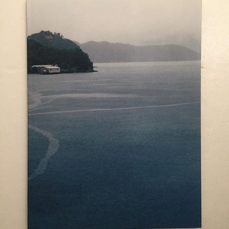 加納千尋｜夏雨（ナツグレ）