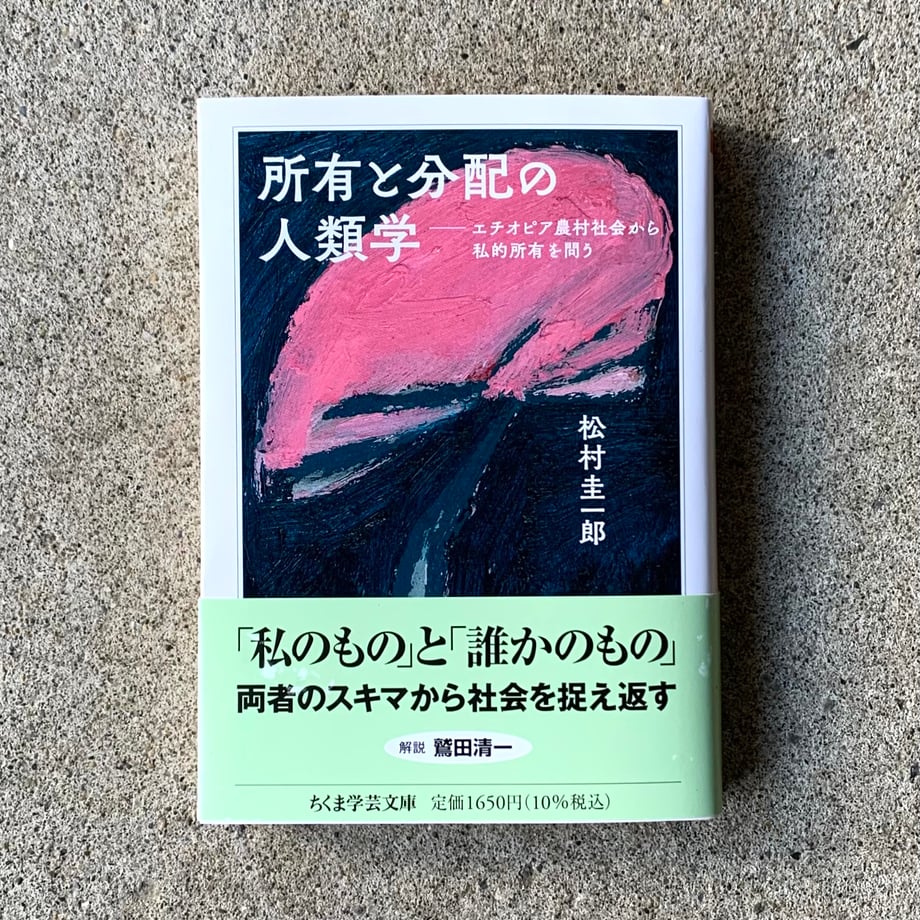 658a68f33e68ea00312dbea4