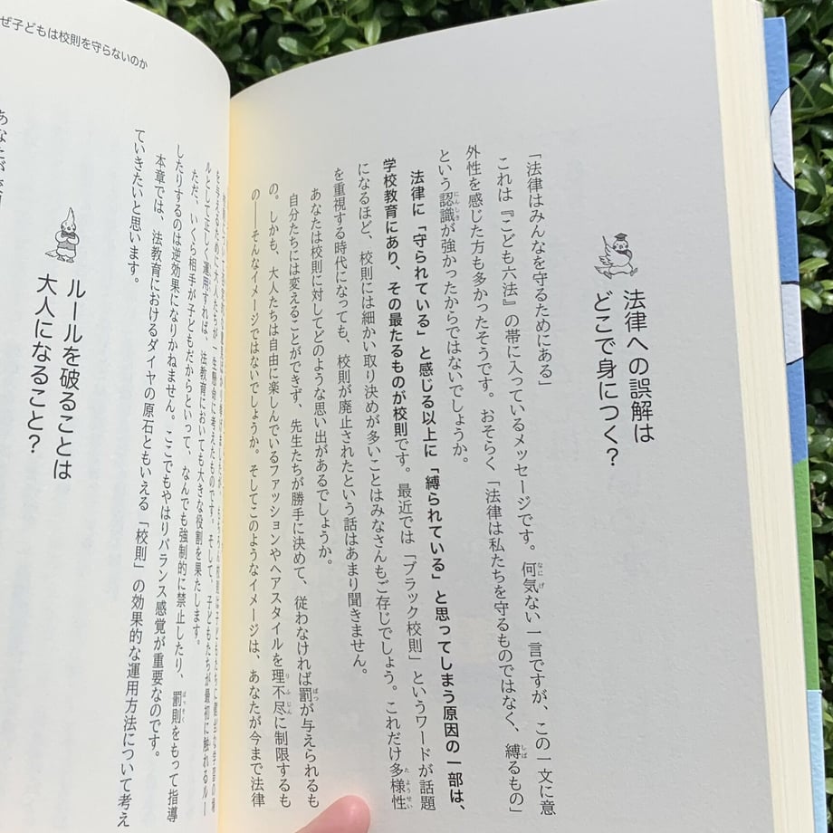 64d4689c808e2c00348dc72e