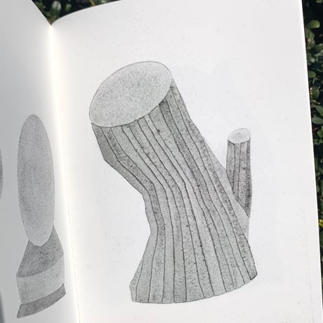 伊藤眸｜DOSOJIN ホームセンターで祈り Zine