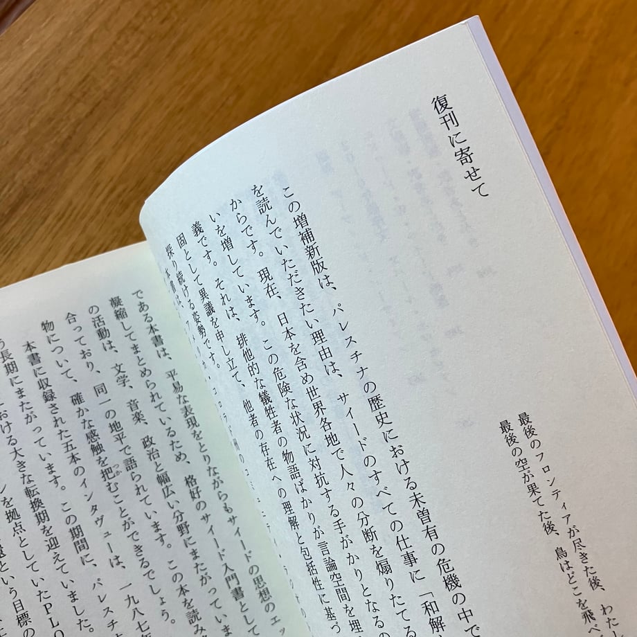 693ca58069f94d251a8727d6