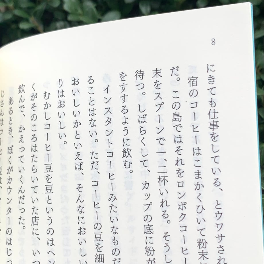 656eb782c60d69003fd4e593