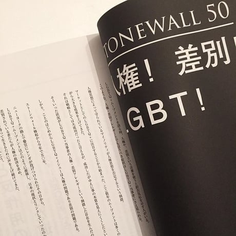 OVER vol.1