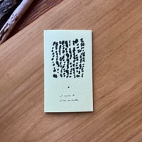 さとうさかな作品集