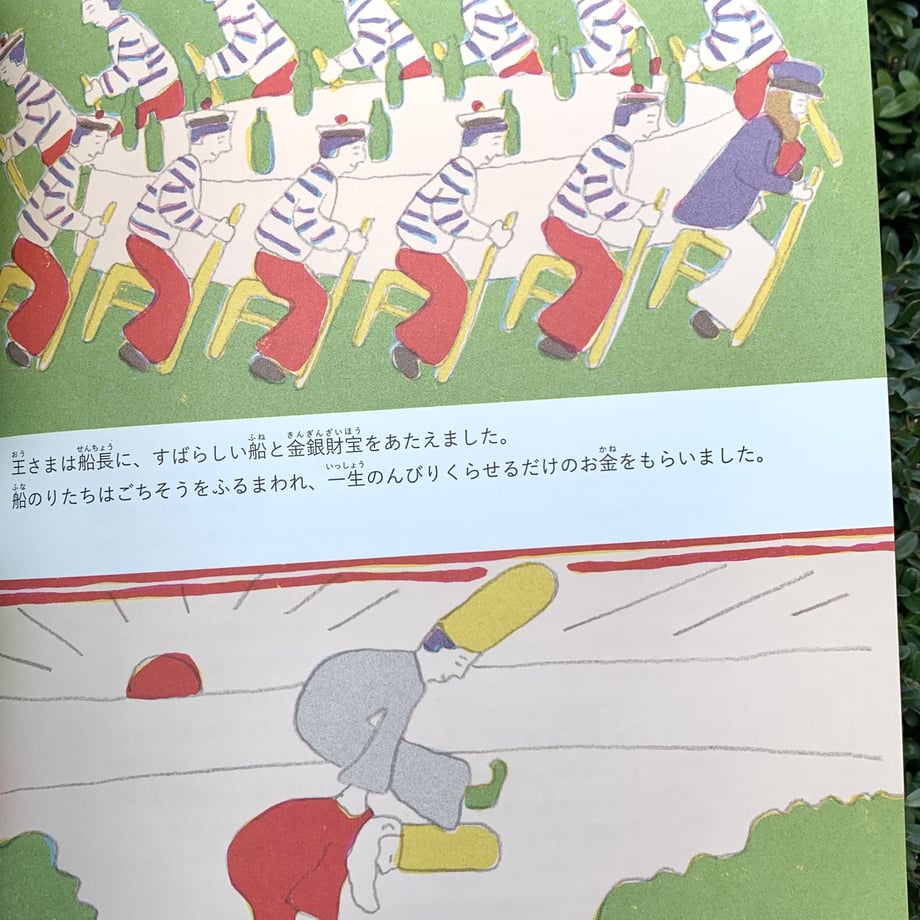 605ae713d5e9c94cf636d009