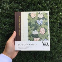 天野忠 | 動物園の珍しい動物(古) | SUNNY BOY BOOKS 天野忠 | 動物園の珍しい動物(古) | SUNNY BOY BOOKS