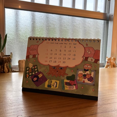 玉川桜｜2026 CALENDAR